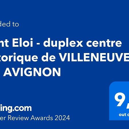 Saint Eloi - Duplex Centre Historique De Villeneuve Les Avignon エクステリア 写真